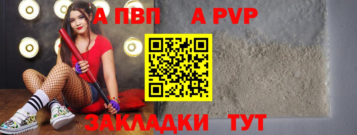 ГАШ Узловая
