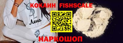 MDMA Premium VHQ Краснодар