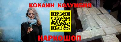 метадон Краснокаменск