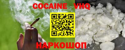 экстази Коммунар