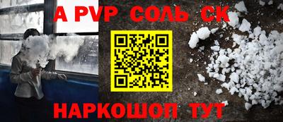 MDMA Premium VHQ Краснодар
