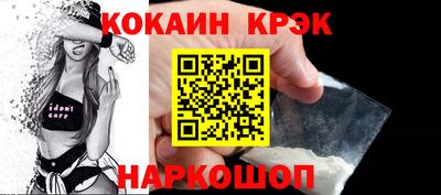 MDMA Premium VHQ Краснодар