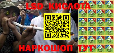 метадон Краснокаменск