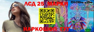 гидропоника Комсомольск-на-Амуре
