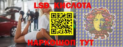 метадон Краснокаменск