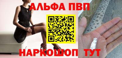 прущие грибы Конаково