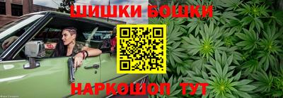метадон Краснокаменск