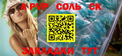 круглые Краснознаменск