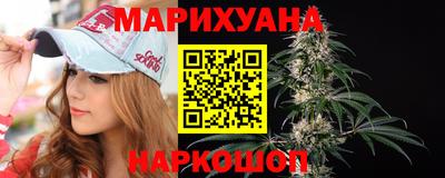 гидропоника Комсомольск-на-Амуре
