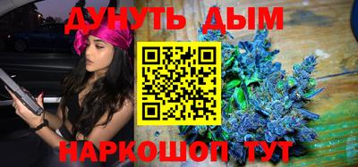 MDMA Premium VHQ Краснодар