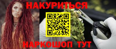 MDMA Premium VHQ Краснодар