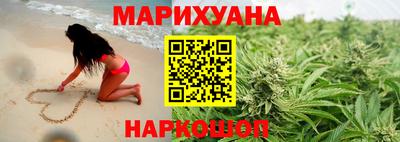 MDMA Premium VHQ Краснодар