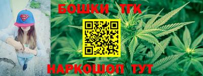 гидропоника Комсомольск-на-Амуре