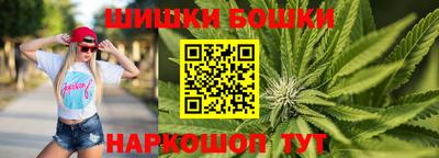 круглые Краснознаменск