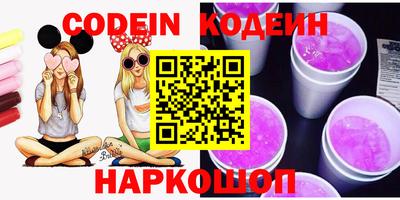 MDMA Premium VHQ Краснодар
