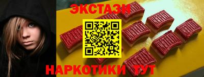 прущие грибы Конаково