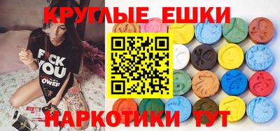 метадон Краснокаменск