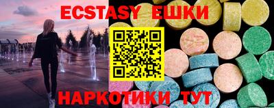 MDMA Premium VHQ Краснодар