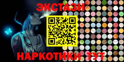 круглые Краснознаменск