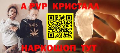 круглые Краснознаменск