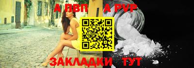 экстази Коммунар