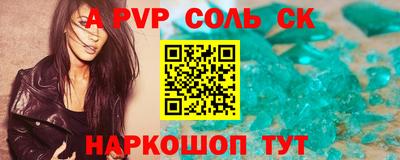 MDMA Premium VHQ Краснодар