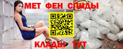 круглые Краснознаменск