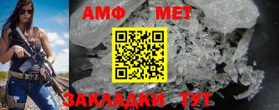 экстази Коммунар