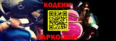 круглые Краснознаменск