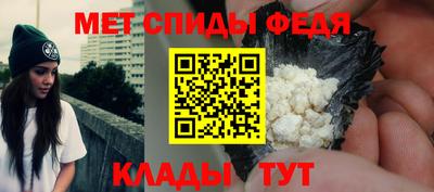 прущие грибы Конаково