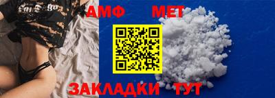 круглые Краснознаменск