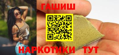 круглые Краснознаменск