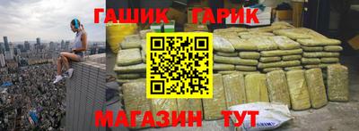 экстази Коммунар