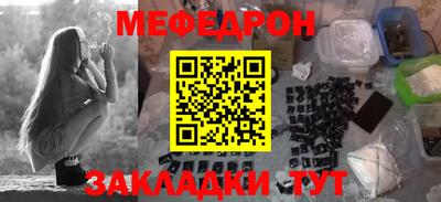 MDMA Premium VHQ Краснодар