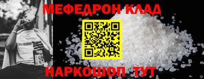 MDMA Premium VHQ Краснодар